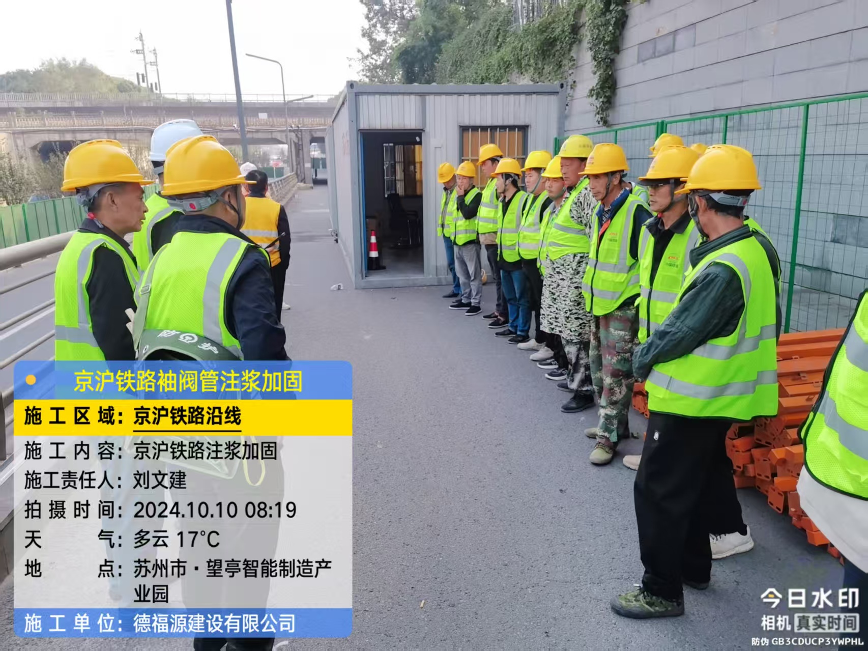 酒泉哪种地面沉降加固方法最有效?